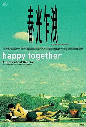 مشاهدة اونلاين فيلم Happy Together 1997 مترجم
